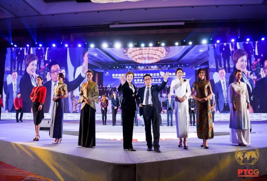 “文化碰撞的彩云之花”尚麟19新品發(fā)布在文旅國(guó)際峰會(huì)暨世界酒店論壇驚艷綻放！